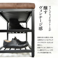 【無骨さが生む大人の風合い】座面を支える、風合いのある無骨なマットブラックのスチールパイプが、空間全体にビターな大人の雰囲気を醸し出し、ヴィンテージ感を一層高めます。