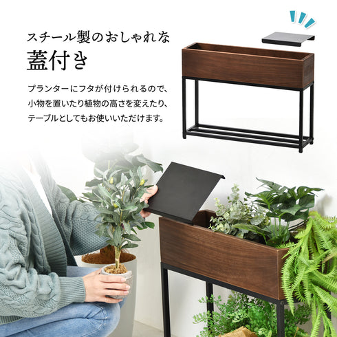 プランターボックス(W600×D160×H440)