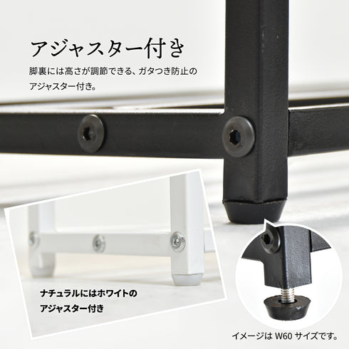 プランターボックス(W550×D220×H600)