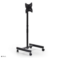 【空間を引き締めるブラック】
スタイリッシュなブラックカラーは、お部屋の雰囲気をぐっと引き締め、洗練された空間を演出します。