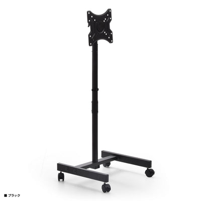 【空間を引き締めるブラック】
スタイリッシュなブラックカラーは、お部屋の雰囲気をぐっと引き締め、洗練された空間を演出します。