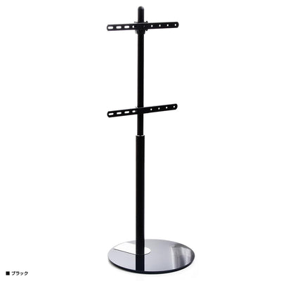 テレビスタンド Circle(W480×D480×H1360)