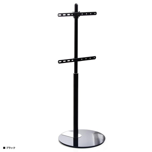 テレビスタンド Circle(W480×D480×H1360)