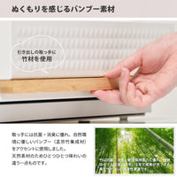 【環境にも優しい素材】抗菌・消臭効果のあるバンブー(孟宗竹材)が、アクセントに。