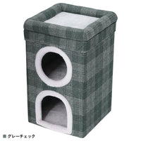 【お部屋に映えるグレーチェック】モダンな雰囲気と可愛らしさを両立したグレーチェック柄は、お部屋のアクセントとしても最適です。