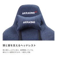 【首元もしっかりサポート】長時間座っても疲れにくい、取り外し可能なヘッドレストが快適な姿勢をキープ。