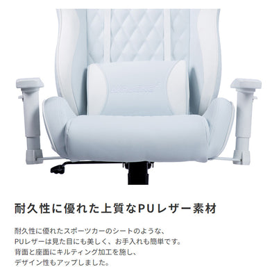 【お手入れ簡単、上質レザー】
耐久性に優れたPUレザーは見た目も美しく、キルティング加工が施されたデザインは、日々のお手入れを簡単にしながら上質な空間を演出します。