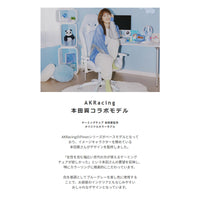 【本田翼さんの想いを形に】「女性も使いやすいゲーミングチェアが欲しい」という想いから生まれた、細部にまでこだわったオリジナルカラーモデルで、理想の空間を演出します。