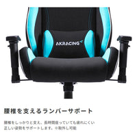 【腰への負担を軽減】取り外し可能なランバーサポートが腰椎をしっかりと支え、座る人の正しい姿勢と健康を守ります。