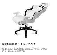 【広がるリラックス空間】最大150度まで倒せるリクライニング機能で、休憩時にはまるでベッドに寝転んでいるかのような心地よさを体験できます。