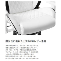 【プレミアムな質感】ダイヤモンドキルティング加工が施された上質なPUレザーは、見た目の美しさだけでなく、優れた耐久性でお手入れも簡単です。