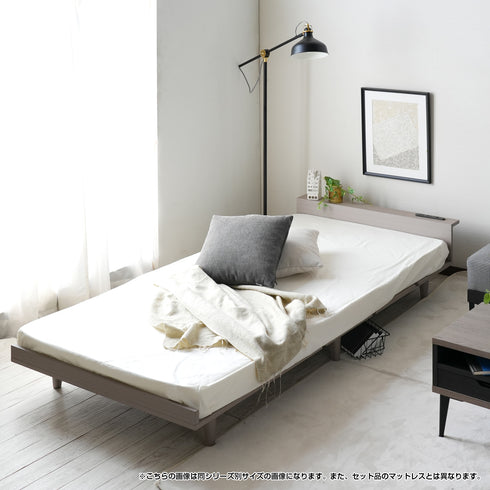 デュランタ 薄型マットレスセット シングルセット(W970×D2080×H370)