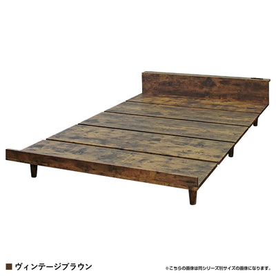 デュランタ 薄型マットレスセット シングルセット(W970×D2080×H370)