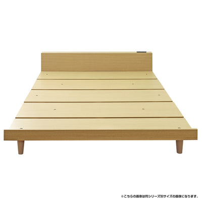 デュランタ 薄型マットレスセット シングルセット(W970×D2080×H370)