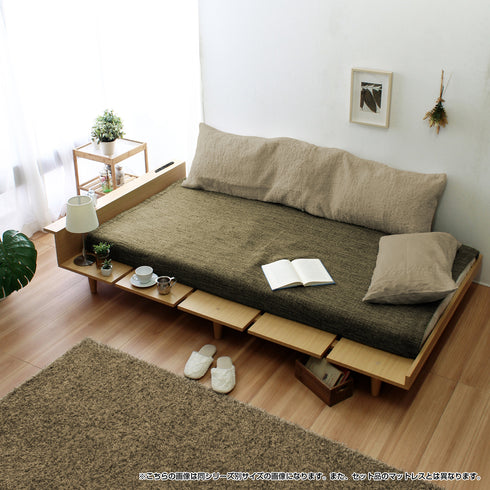 デュランタ 薄型マットレスセット セミダブルセット(W970×D2080×H370)