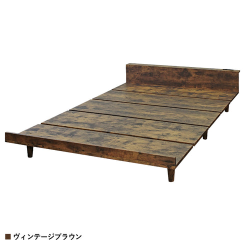 デュランタ 薄型マットレスセット セミダブルセット(W970×D2080×H370)