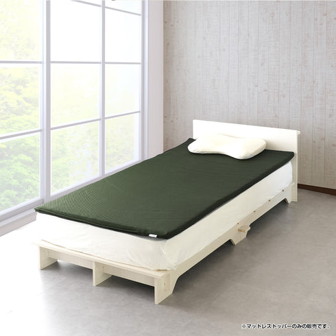 しっかりと睡眠を取りたい方、目覚め後の不快感を軽減したい方にお勧めのマットレストッパーです。