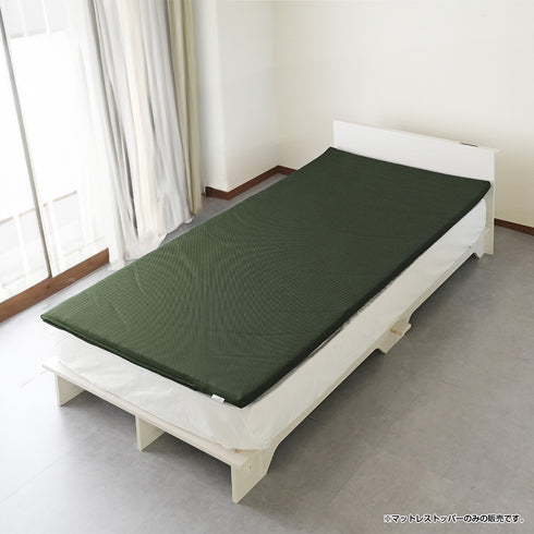 空 SORA ファイバーマットレス シングルサイズ(W980×D1910×H35)