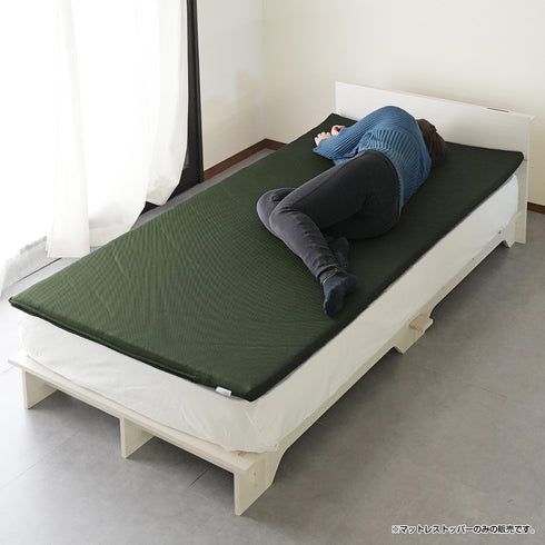 空 SORA ファイバーマットレス シングルサイズ(W980×D1910×H35)