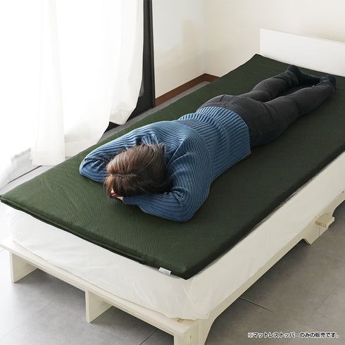 空 SORA ファイバーマットレス シングルサイズ(W980×D1910×H35)