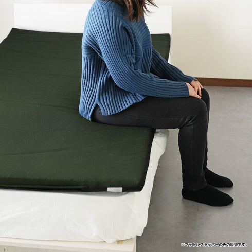 空 SORA ファイバーマットレス シングルサイズ(W980×D1910×H35)