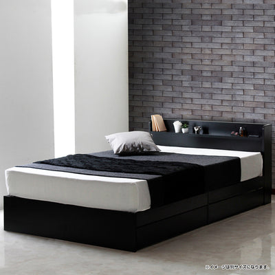 【黒で引き締める大人の寝室】
シックなブラックが空間に落ち着きと高級感をもたらし、便利な棚やコンセント、大容量の引き出し収納で、機能的かつ洗練された大人の時間を過ごせます。