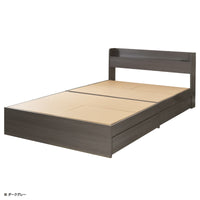 【都会的でクールなダークグレー】
ブラックほど重くなく、どんな色とも合わせやすいダークグレーは、寝室を知的で都会的な雰囲気にまとめあげ、ワンランク上の空間を演出します。