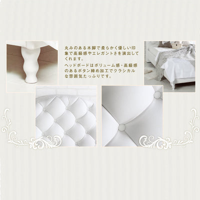 【ディテールへのこだわり】丸みのある木脚やボタン締め加工など、細部までこだわったデザインが至高の空間を演出します。