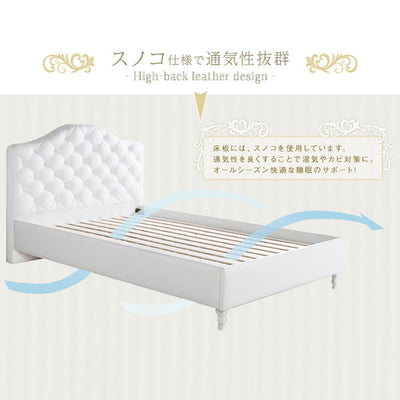 【スノコ仕様でいつでも快適】
床板にスノコを採用することで通気性を良くし、湿気やカビの対策をしながら、一年を通して快適で清潔な睡眠環境をサポートします。