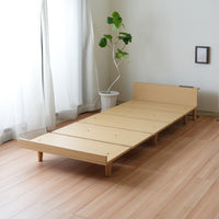 【洗練されたデザイン】お部屋に溶け込む、ミニマルで美しい木目調のベッドフレームです。