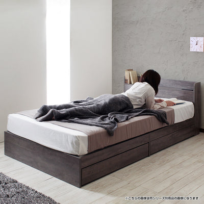 【落ち着きのグレーで上質な眠りを】
シックなグレーのフレームが、お部屋をモダンで落ち着いた雰囲気に演出し、一日の終わりに心安らぐ上質なリラックスタイムをもたらしてくれます。