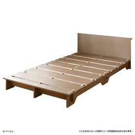 ネジを使わないベッド シングルサイズ(W970×D2060×H600)