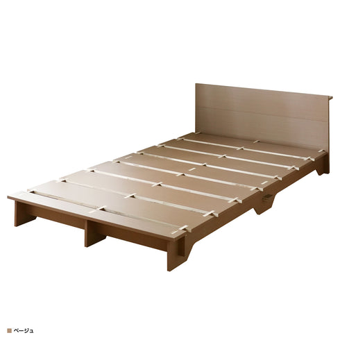 ネジを使わないベッド セミダブルサイズ(W1200×D2060×H600)