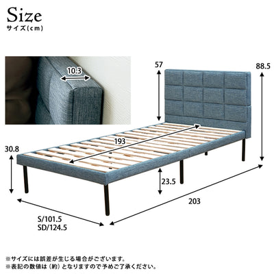ロッフル ファブリックベッド シングル(W1015×D2030×H885)