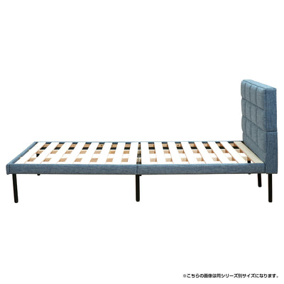 ロッフル ファブリックベッド セミダブル(W1245×D2030×H885)