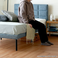 【立ち座りもスムーズに】計算されたベッドの高さで、毎日の立ち座りが楽に行えます。