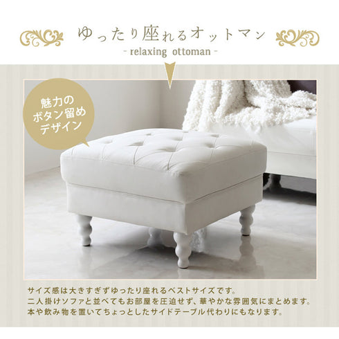 【優美なディテールを堪能】丸みを帯びた優雅な木脚や、ふっくらとしたボタン締め加工のキルティングなど、細部にまでこだわったデザインがホテルライクな高級感を醸し出します。