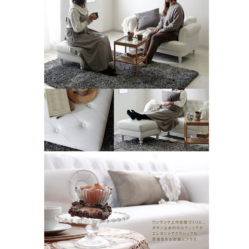 【贅沢な時間をこの一台で】ボタン締めが生み出す陰影が美しいオットマンは、ただそこにあるだけで絵になり、腰掛ければ自分だけの贅沢な時間を約束してくれます。