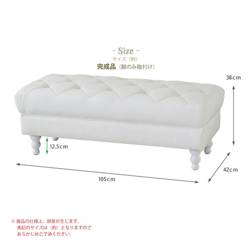 【置く場所を選ばないサイズ感】
幅105cm、奥行き42cmとコンパクトな設計なので、リビングや寝室、玄関など、様々な場所に気軽に置くことができます。