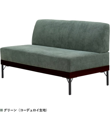 トリア ベンチソファ(W1200×D670×H700)