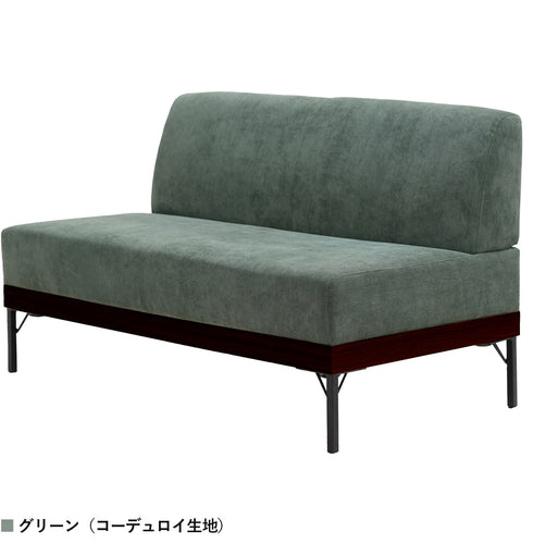 トリア ベンチソファ(W1200×D670×H700)