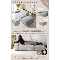 【圧迫感のない低重心デザイン】視界を遮らないローバック仕様で、お部屋全体を広々と開放的に見せてくれます。