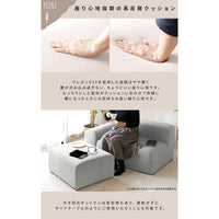【長時間座っても快適な座り心地】高密度ウレタンを使用した座面は、沈み込みすぎず適度な弾力で身体を支えます。