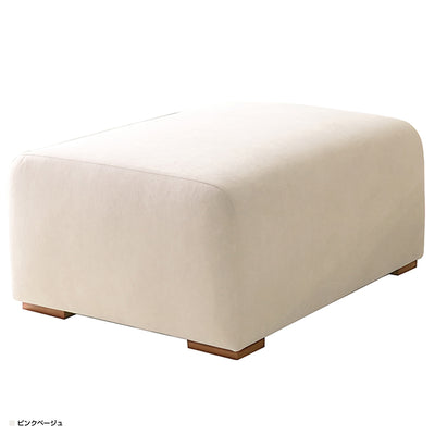 ファブリックソファ モーブ オットマン(W600×D750×H365)