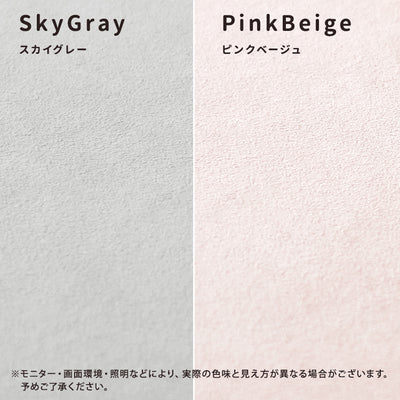 ファブリックソファ モーブ オットマン(W600×D750×H365)