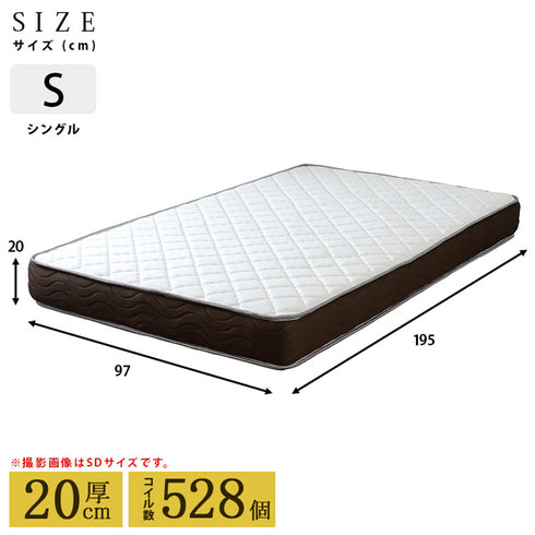 コフレ 収納付きベッドフレーム リバーシブルマットセット(W970×D1970×H265)