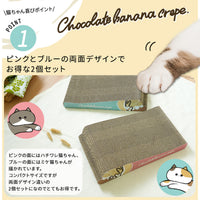【お財布にも優しい】両面使えるお得な2個セットで、長期間ご愛用いただけます。