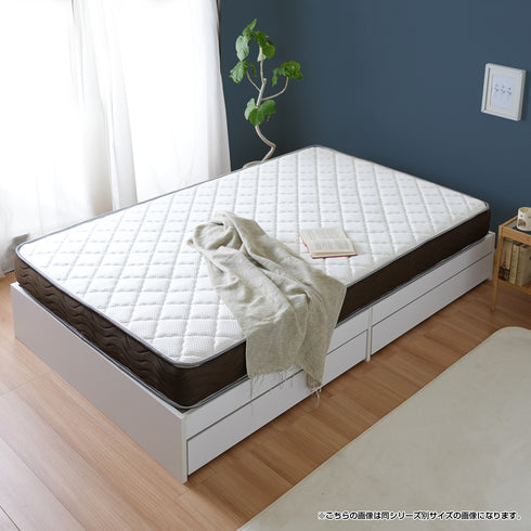 セレクト ポケットコイルマットレス シングル(W970×D1950×H200)