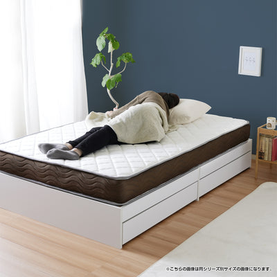 セレクト ポケットコイルマットレス シングル(W970×D1950×H200)