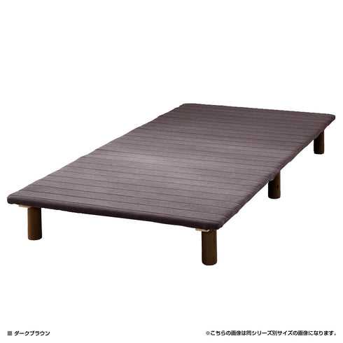 レクフィビター ボトムベッド セミダブル (W1200×D1950×H235)